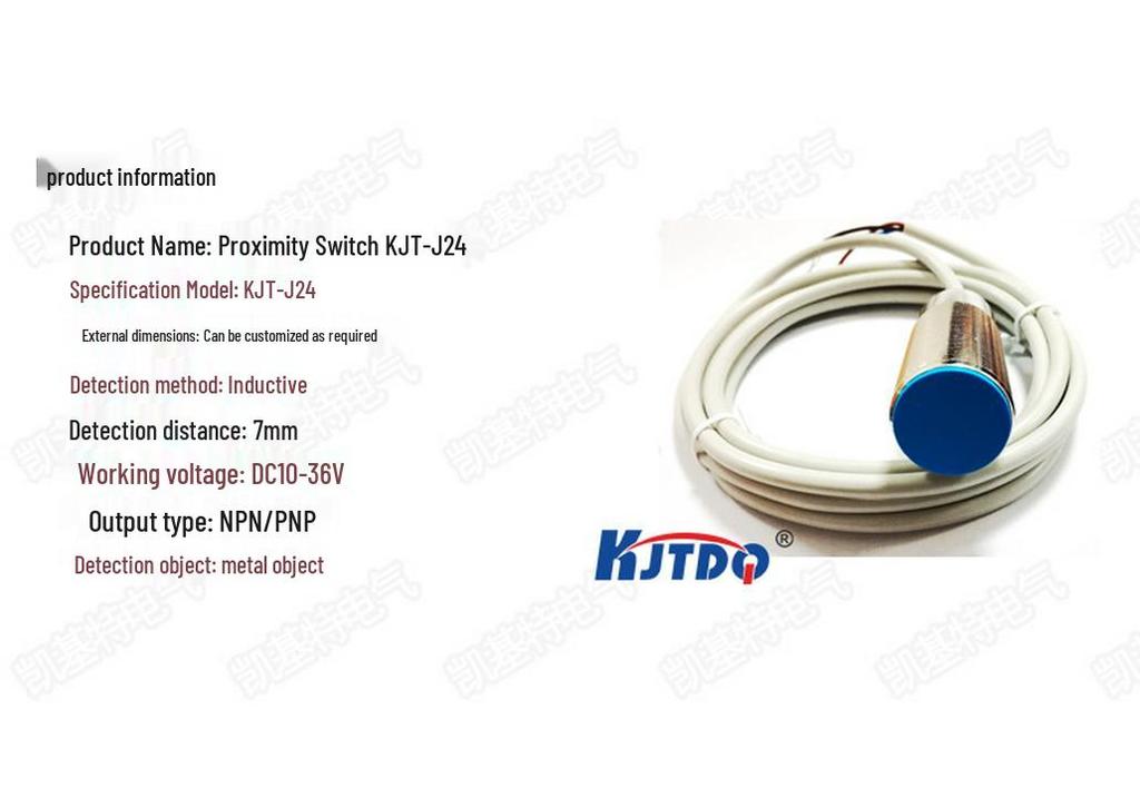 KJTDQ Inductive Proximity Sensor M24, Three-wire DC 24V NPN NO Switch