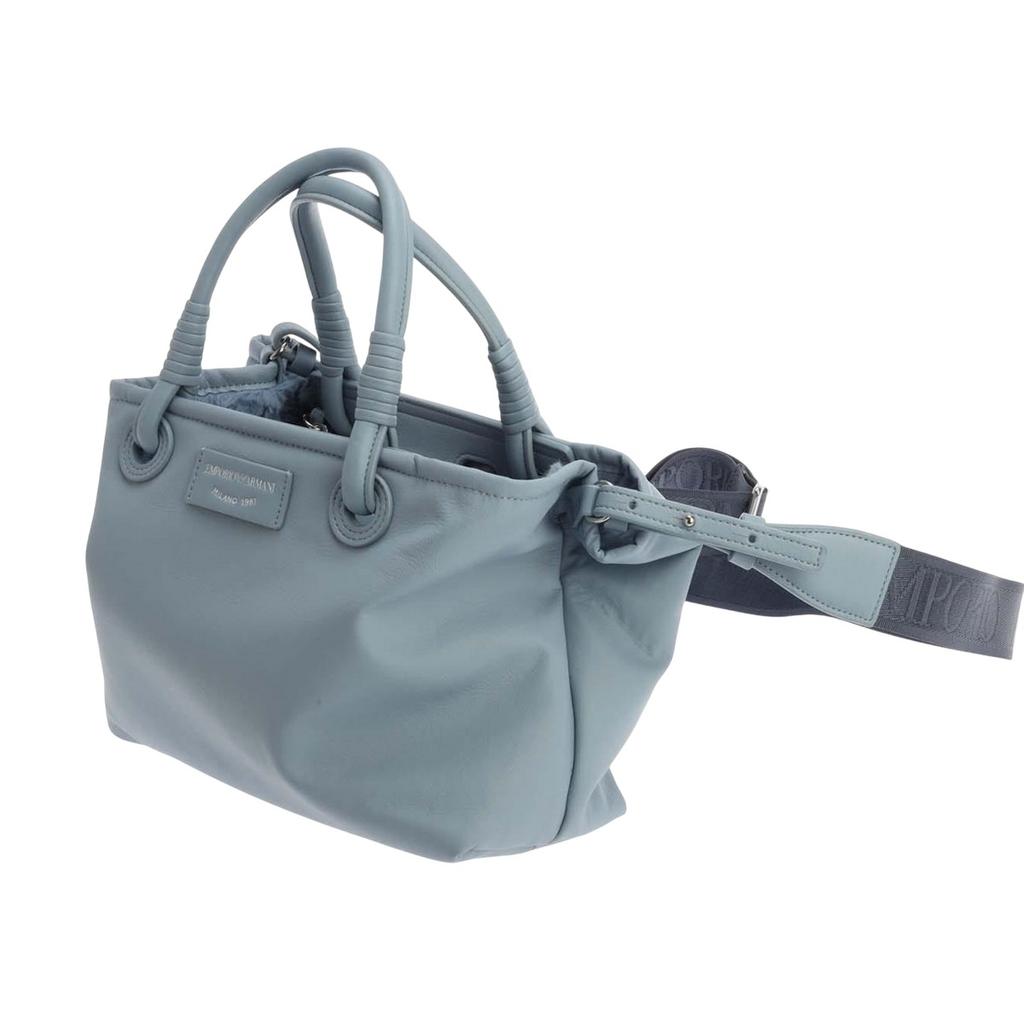 Emporio Armani Logo Faux Fur Lined Shopper Bag