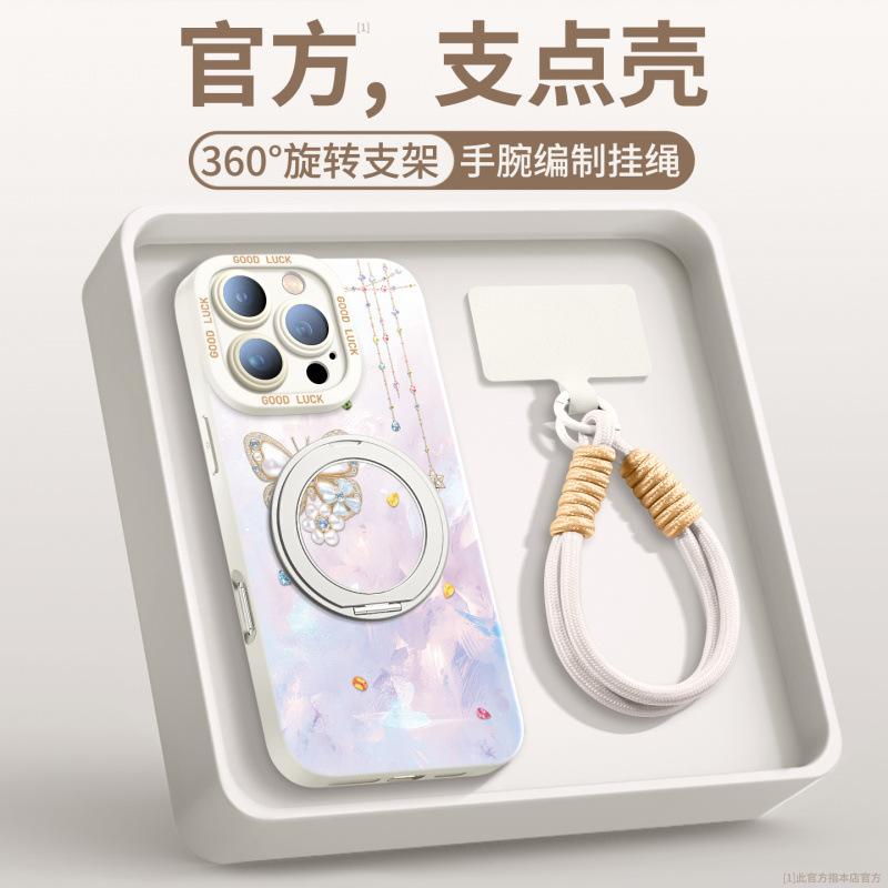 Applicable to Apple 15 mobile phone case, new iphone16pro case 13 magnetic bracket ip17Air with lanyard 16