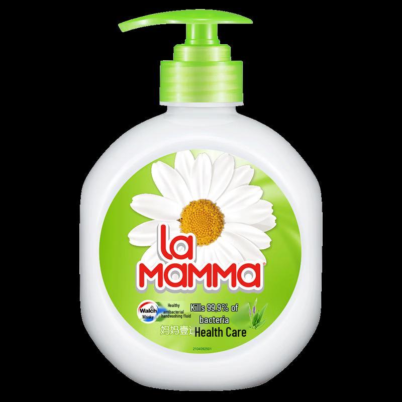 Walch Mom's Choice Antibacterial Hand Wash Set, Lime Moisturizing