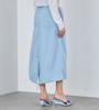 Lee Military Mod Free Light Women's Skirt, Size, Blue, LL8007-198