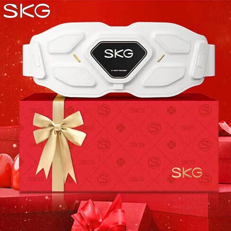SKG G7-1 Luxury Smart Heated Waist Massager