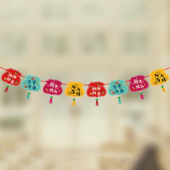 Frühlingsfest-Banner, Neujahrsdekoration, lebendige Farben, kreative Form, umweltfreundlich, Jahr des Drachen, Wimpelkette, Banner, Dekoration, Partyzubehör