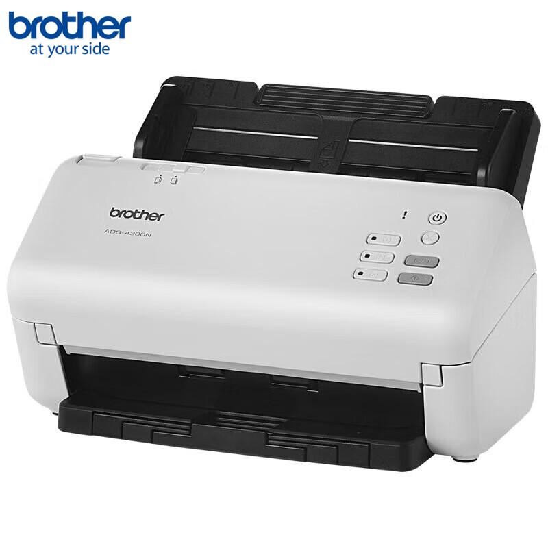 

Високошвидкісний мережевий сканер документів Brother ADS-4300N, штепсель CN (адаптер в комплекті)