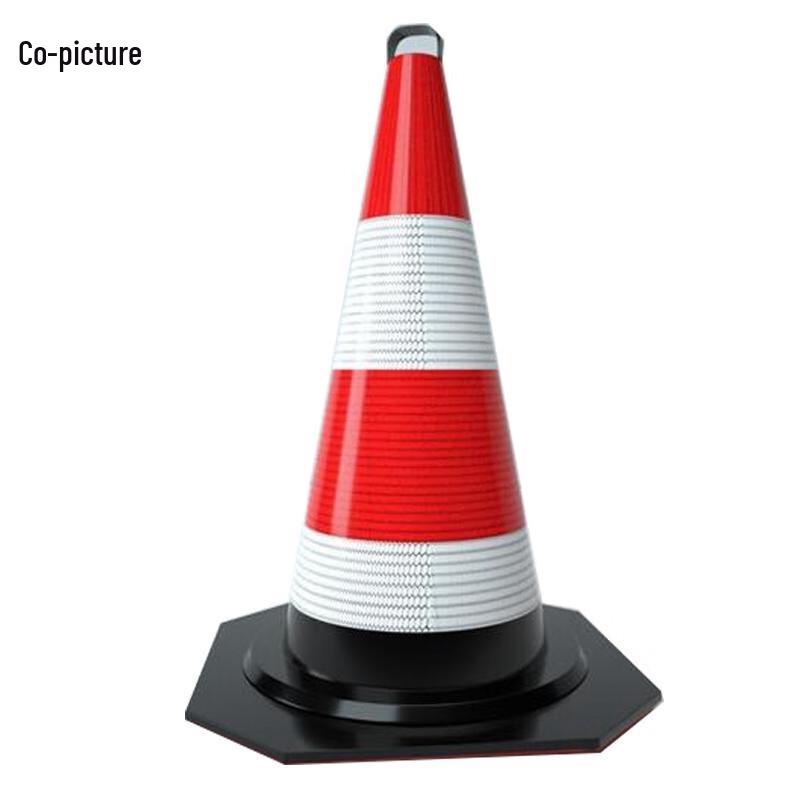 Xietu 70CM Rubber Reflective Traffic Cone