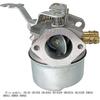 Compatible with 640305 Carburetor Fits Tecumseh 640340 640346 640306A 640222A 640060A Fits OH195XA OH195XP OH195E OH195EA OHH50 OHH55 OHH60 OHH65 4