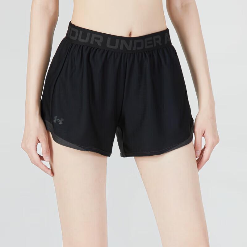 Under Armour Women s Knit Running & Training Shorts S