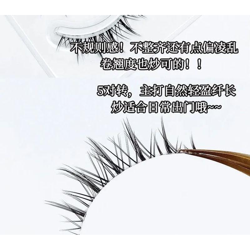 Lashie - Set mit 5 Paaren: Natürliche, zarte Falsche Wimpern mit transparentem Band