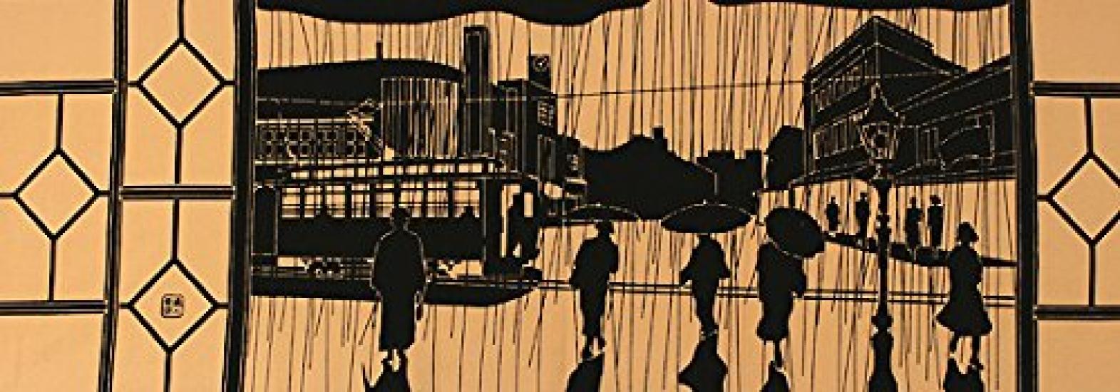 

Dyeing Anbo Hand Towel Authentic Made in 35cm x 100cm Shower Orange, Dyed, 100% Cotton, Tokuoka, Japan,