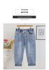 Plus Size High Elasticity Women's Summer Cropped Straight-Leg Jeans for Enhanced Comfort