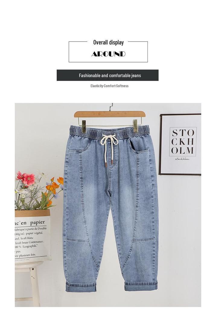Plus Size High Elasticity Women's Summer Cropped Straight-Leg Jeans for Enhanced Comfort