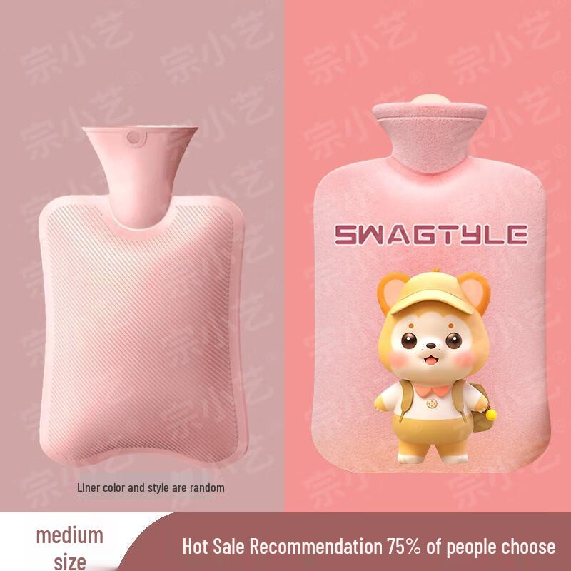 Fumade Plush Hot Water Bottle
