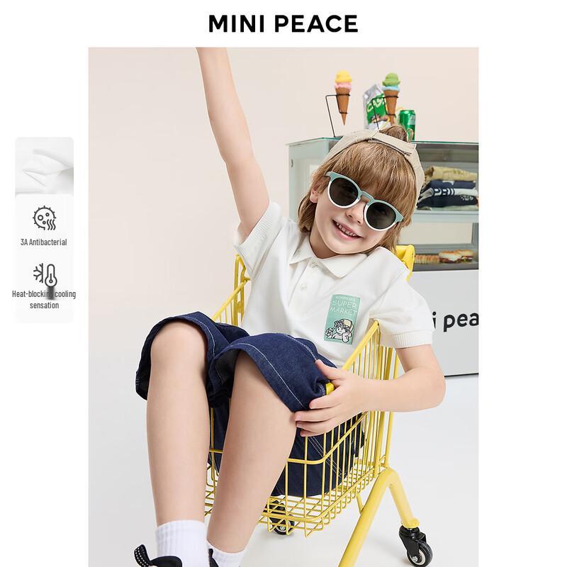 

Летняя футболка-поло для мальчиков MiniPeace 130