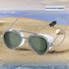Adjustable Silicone Full-View Swim Goggles Full Angle Professional Swimming Goggles  Swimming