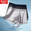 Hongdou Men's Modal Antibacterial Boxer Briefs 3-Pack
