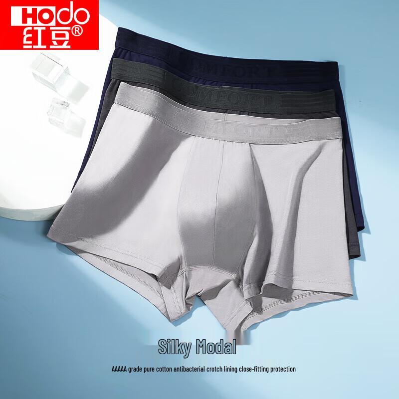 Hongdou Men's Modal Antibacterial Boxer Briefs 3-Pack