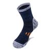 5th Generation Hiking Socks Durable Outdoor Mountaineering Running Sports Socks B2202474 Men's Dark Blue M