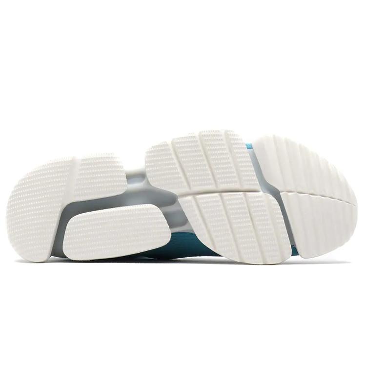 Tech Sock Run Reebok 'Mist' DV5544