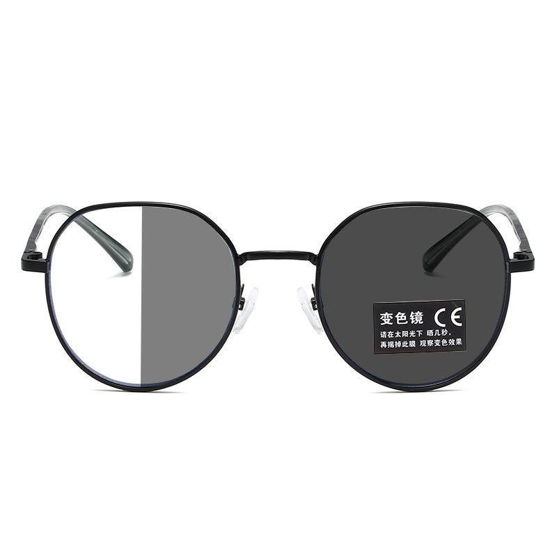 New anti-blue reading glasses metal frame goggles fashion trend reading glasses - color-changing glasses