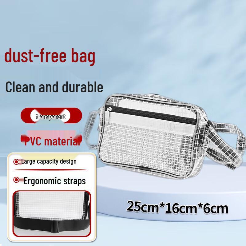 Zhugu Dust-Free Transparent PVC Cleanroom Bag