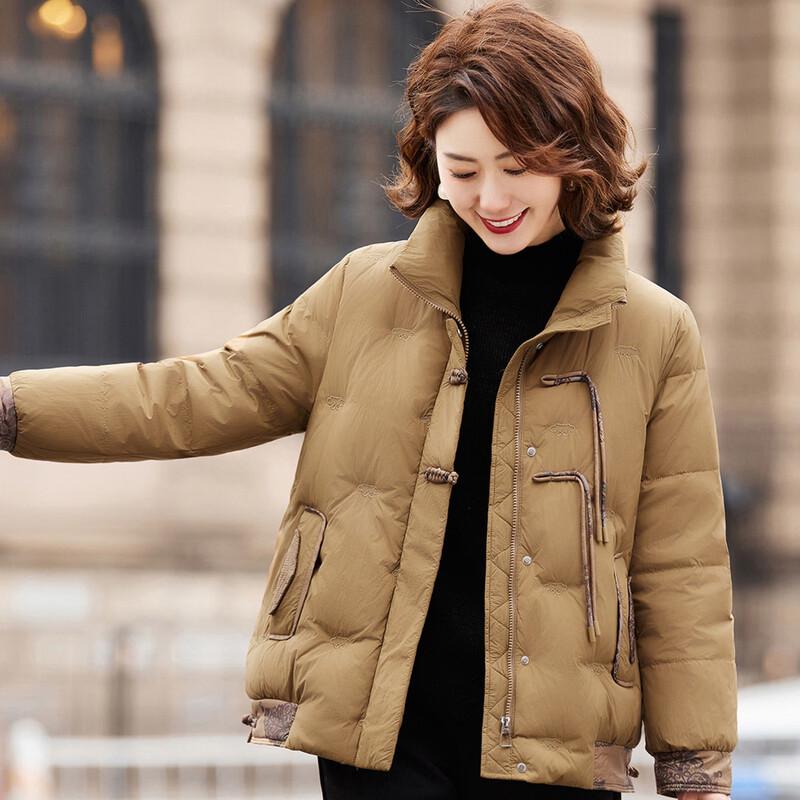 Pastel Women's Chinese Style Stand Collar Winter Down Jacket