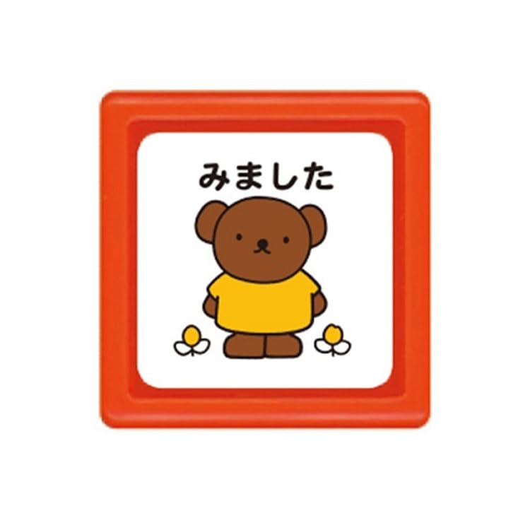 of Face Blue Mini Stamp Penetrating Stamp tried Original Logo Sticker [Set 3] Child's [Thank you_I it_Laughing] +