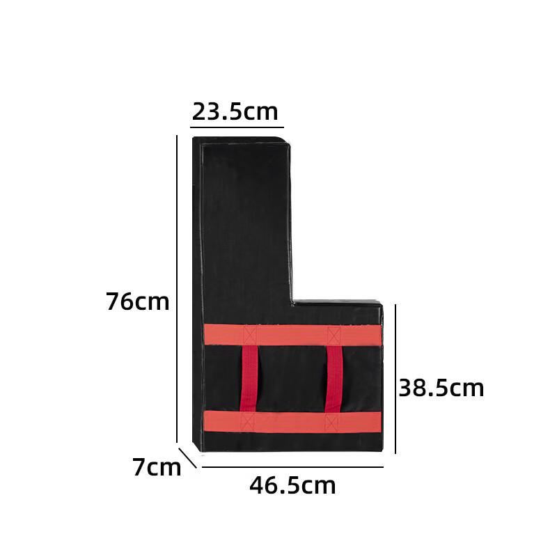 Basketball Training Defender Board