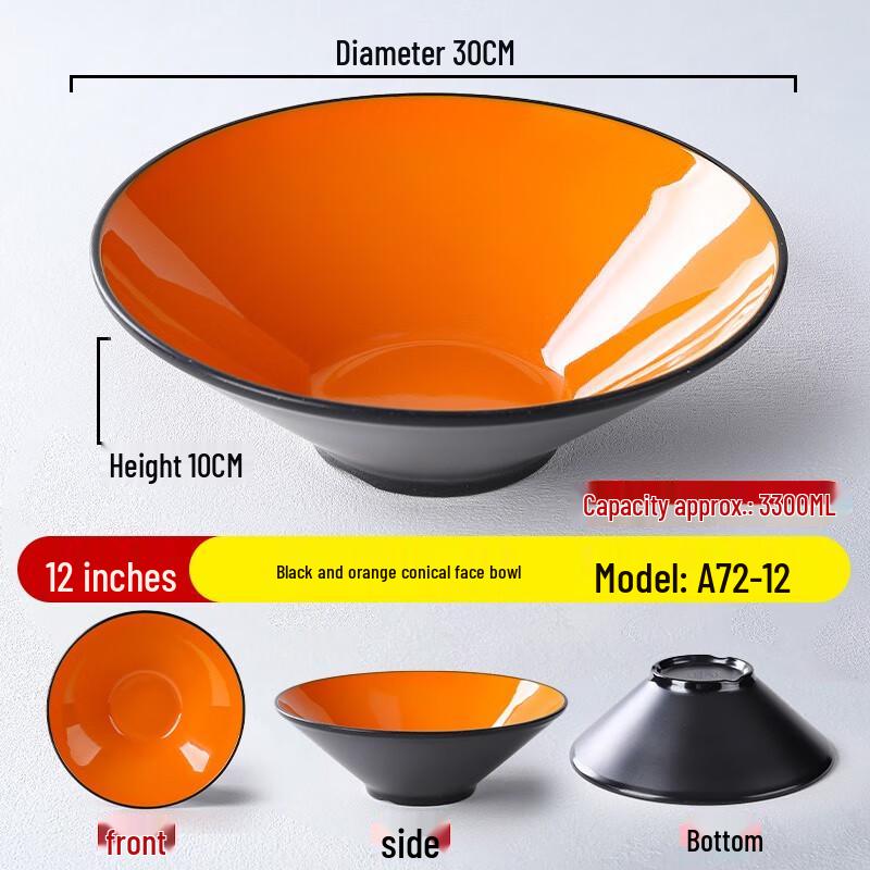 Commercial Nordic Melamine Conical Noodle Bowl
