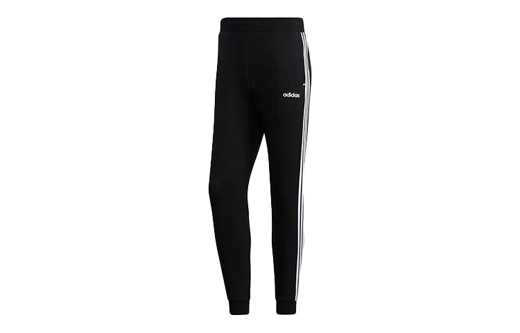 Adidas Neo Knitted Sweatpants Men s Black GJ8907 XL
