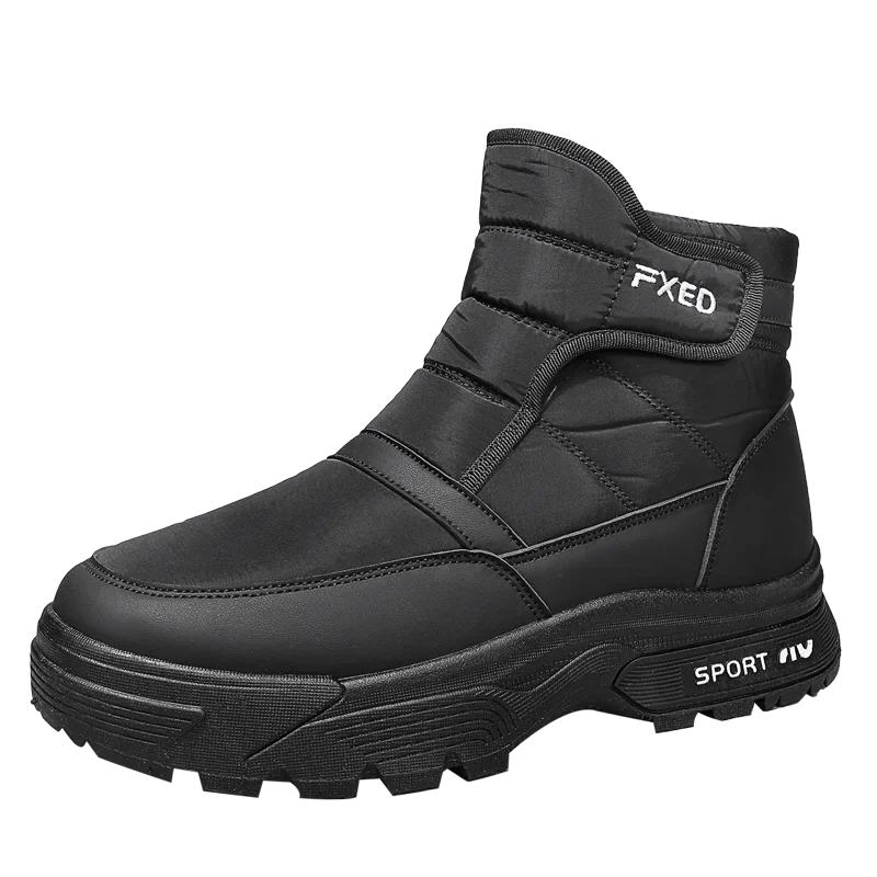 

Классические мужские зимние ботинки Мужские теплые высокие кроссовки Теплые Противоскользящие Износостойкие Толстый плюш Модные Универсальные ботинки для мужчин Хлопковая обувь 44 чёрный