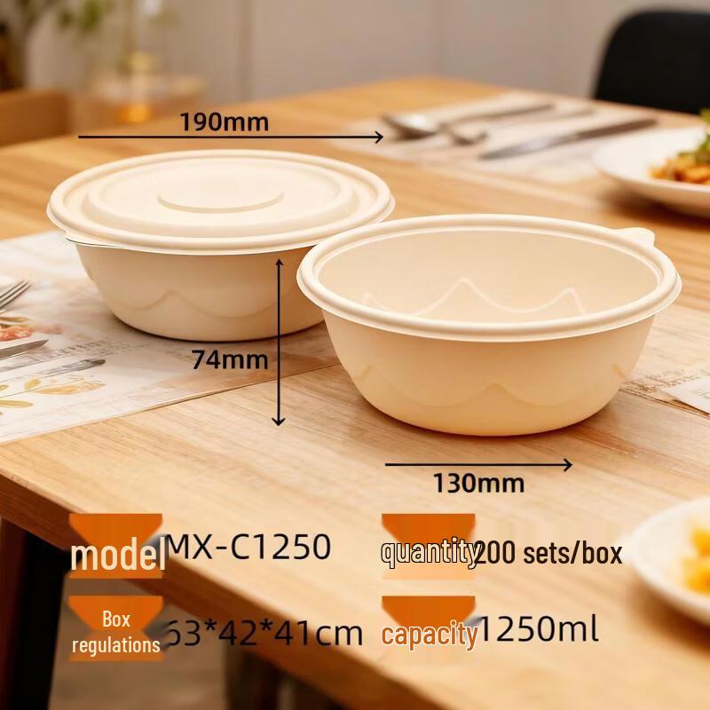 Handun Disposable Corn Starch Round Takeout Container