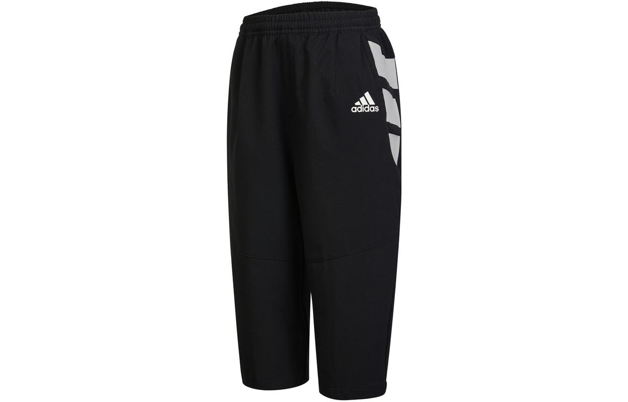 

Kids Adidas Knitted Sweatpants Black HE0029 128