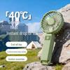 USB Rechargeable Handheld Mini Fan for Outdoors/Desktop with Custom Logo Printing