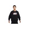 Nike New Year Collection Crewneck Sweatshirt for Men