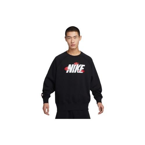 Nike New Year Collection Crewneck Sweatshirt for Men