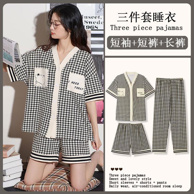 GMXIA Sommermode Pyjama Damen Kurzarm Dreiteiliges Set, Baumwollähnlich Cartoon Student Hauskleidung, Kann Draußen Getragen Werden