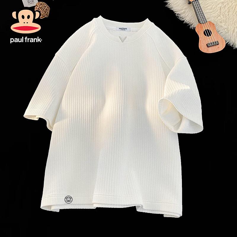 Paul Frank Men s Textured V-Neck Short Sleeve T-Shirt 3XL