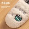 Sapatos de mulher – Pantufas para mulheres