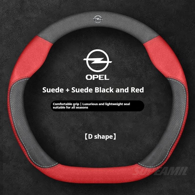 

For Opel OPCline Astra Corsa Grandland Insignia Mokka Vectra GTC Tigra Leather Suede Car Steering Wheel Cover Auto Accessories