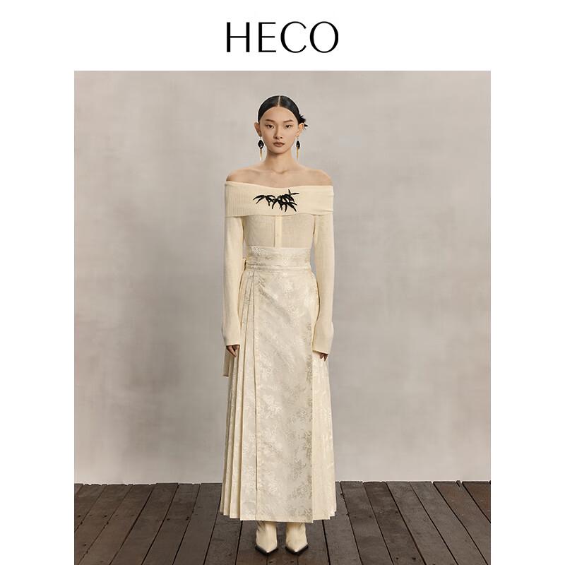 HECO 'Floating Shadow' New Chinese Hanfu Horse-Face Skirt