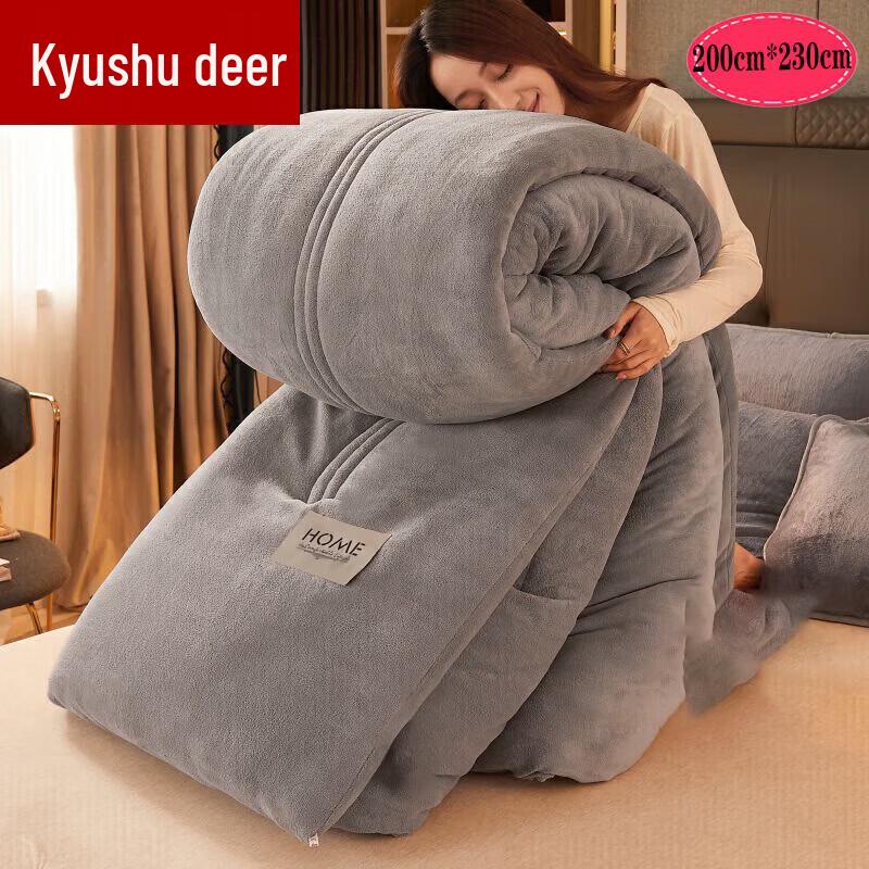 

Cozy Milk Velvet Winter Quilt