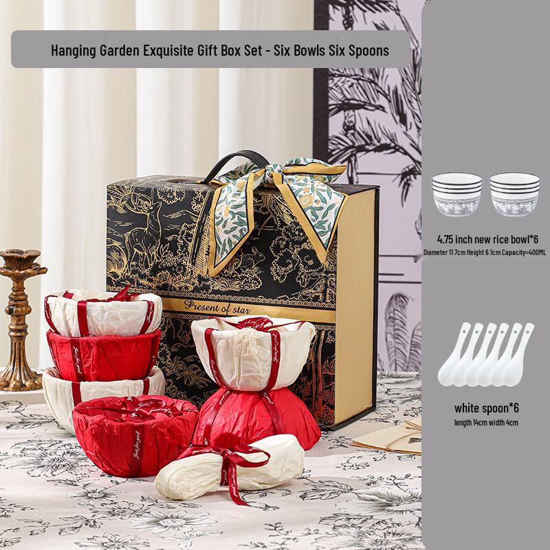 Linpan Underglaze Black Gold Ceramic Dinnerware Set