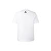 Adidas T Shirts Men's White Crew Neck Moderate Straight Fit II3466