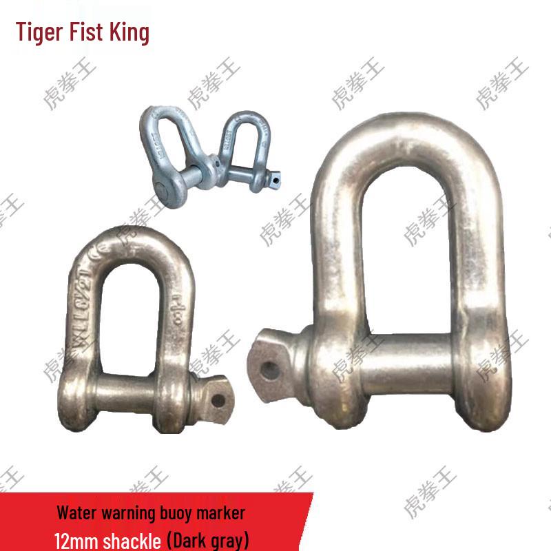 Tiger Fist King Waterway Warning Buoy