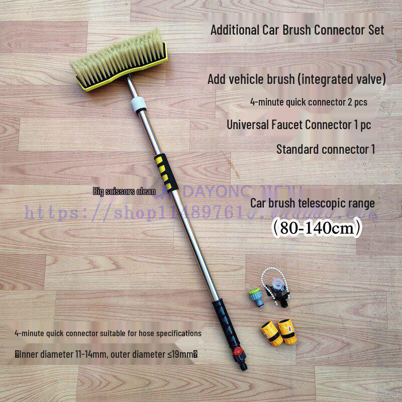 Telescopic Handle Car Wash Brush with Soft Bristles & Water Spray