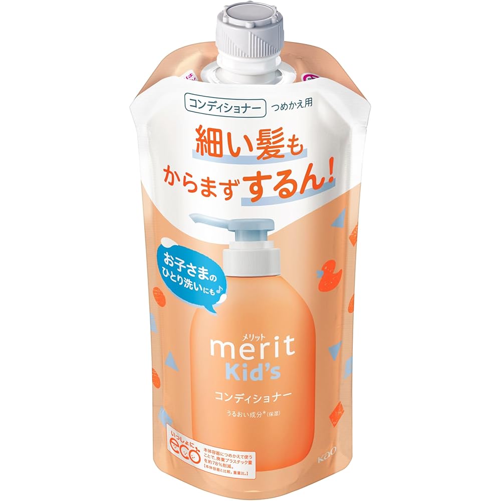 Merit Kids Conditioner Refill 285ml