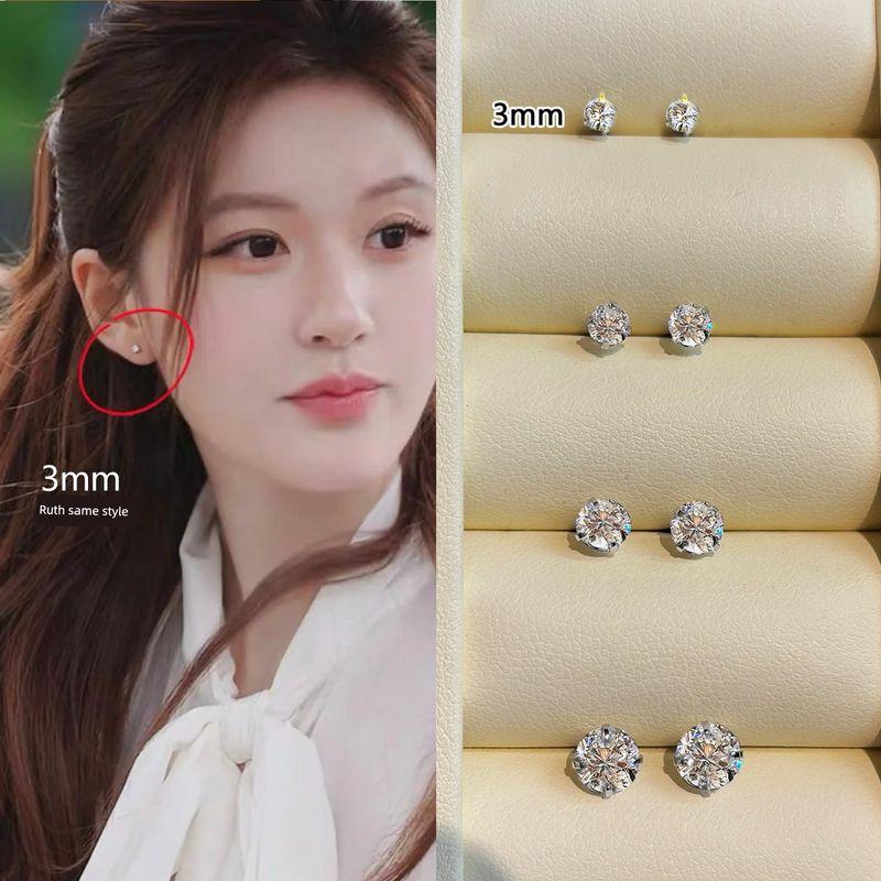 

Sterling Silver Jeweleries Ear-Caring Chinese Stud Earrings Small Diamond Cochlear Ear Bone Stud Sleep No Need to Take off Female Earrings Ear Rings 3mm drill/pair [999 silver foot]]
