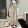 Petite High-Waisted Glutinous Rice Wide-Leg Pants - Casual Sporty Autumn Look