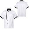 Mens Womens Unisex Short Sleeve Chef Coat Breathable Button Cook Jacket Bakery Canteen Restaurant Hotel Kitchen Uniform