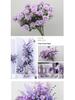 10-Piece Purple Series Artificial Floral Set: Ground Row, Aisle, and Burgundy Wedding Decoration Flowers